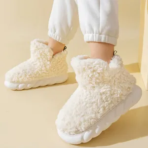 Womens Cute Fuzzy Slipper Boots